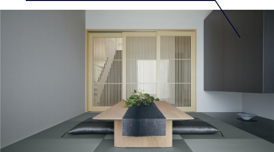 一条工務店室内