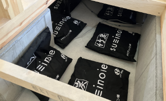 おすすめポイント2