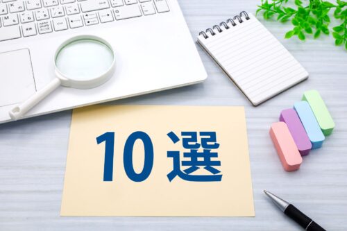 青森市おすすめ注文住宅会社10選！業者選びのポイントと注意点も