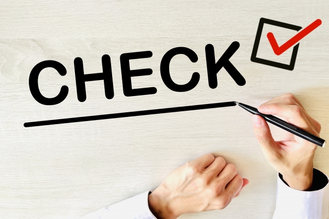 チェック