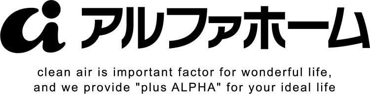 アルファホームのロゴ